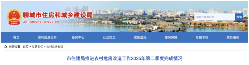 截屏2025-11-10 10.34.32.png